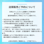 IMG_9076.png